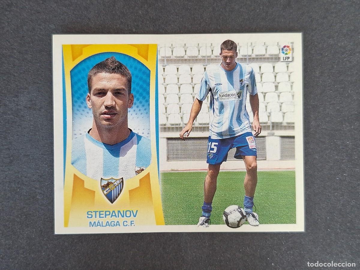 Cromos de f&uacute;tbol: L4 STEPANOV MALAGA C. F. FICHAJE 15 LIGA ESTE 2009 2010 09 10 NUNCA PEGADO SIN PEGAR