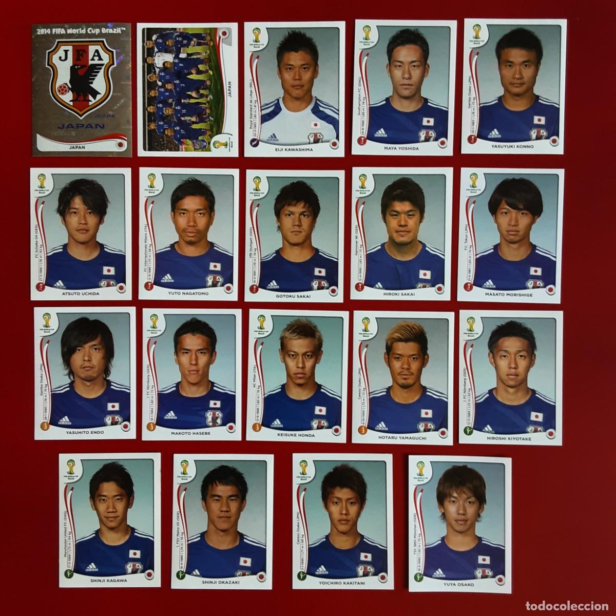 Cromos de f&uacute;tbol: SELECCION COMPLETA JAPON MUNDIAL BRASIL 2014 PANINI-NUNCA PEGADO-