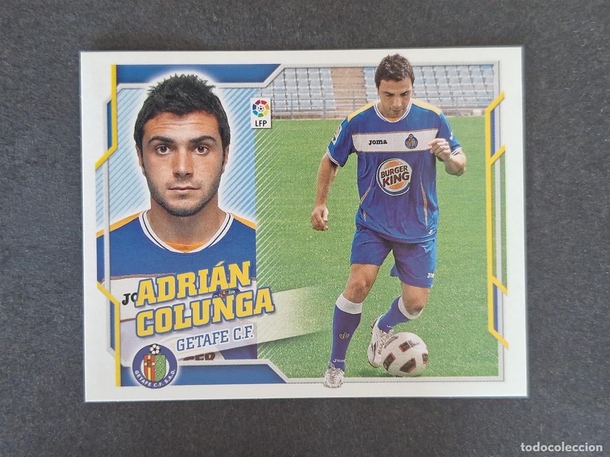 Cromos de f&uacute;tbol: L4 ADRIAN COLUNGA GETAFE C. F. FICHAJE 32 LIGA ESTE 2010 2011 10 11 NUNCA PEGADO SIN PEGAR