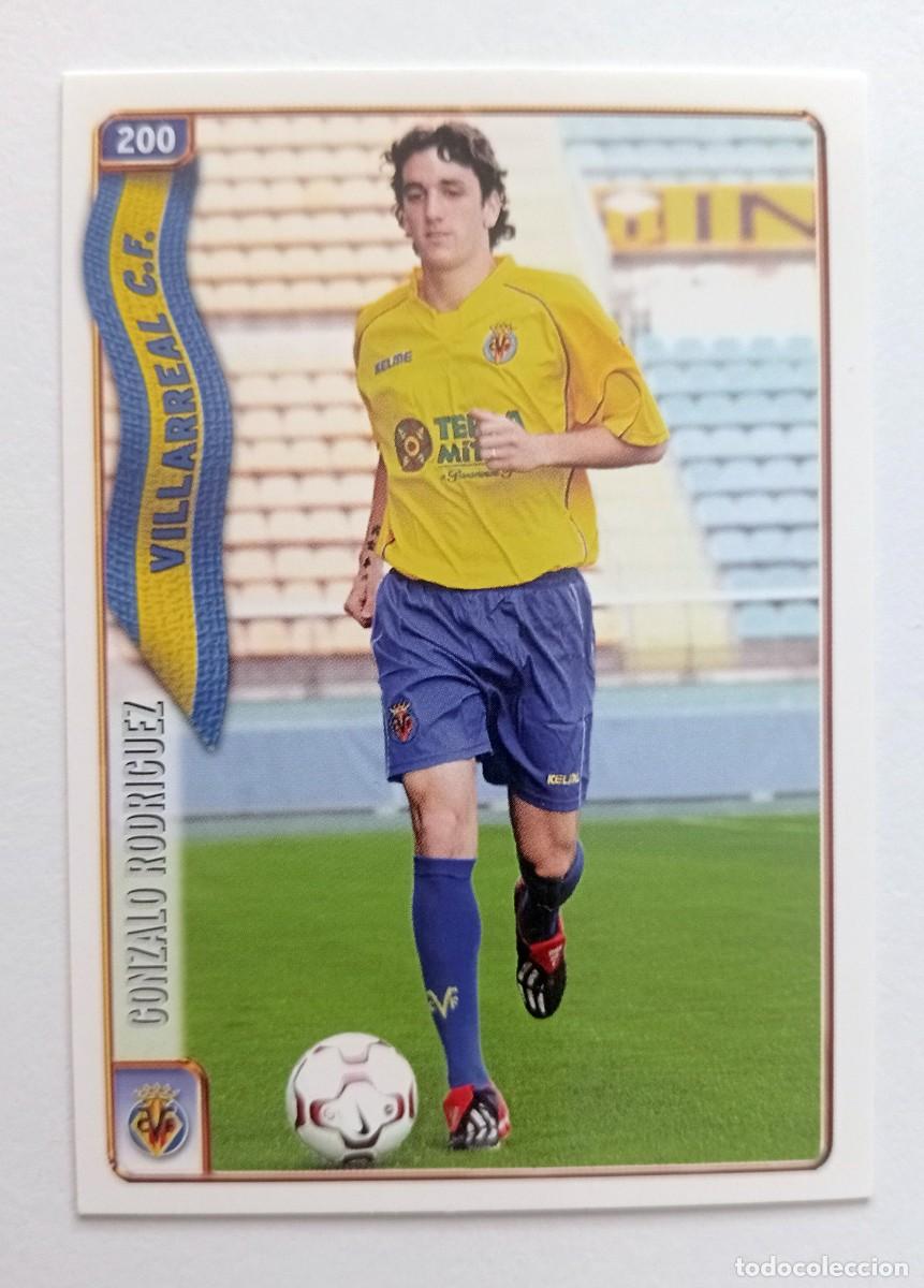 Cromos de f&uacute;tbol: CROMO FUTBOL VILLARREAL C.F. MUNDI CROMO 2004-2005: GONZALO RODR&Iacute;GUEZ