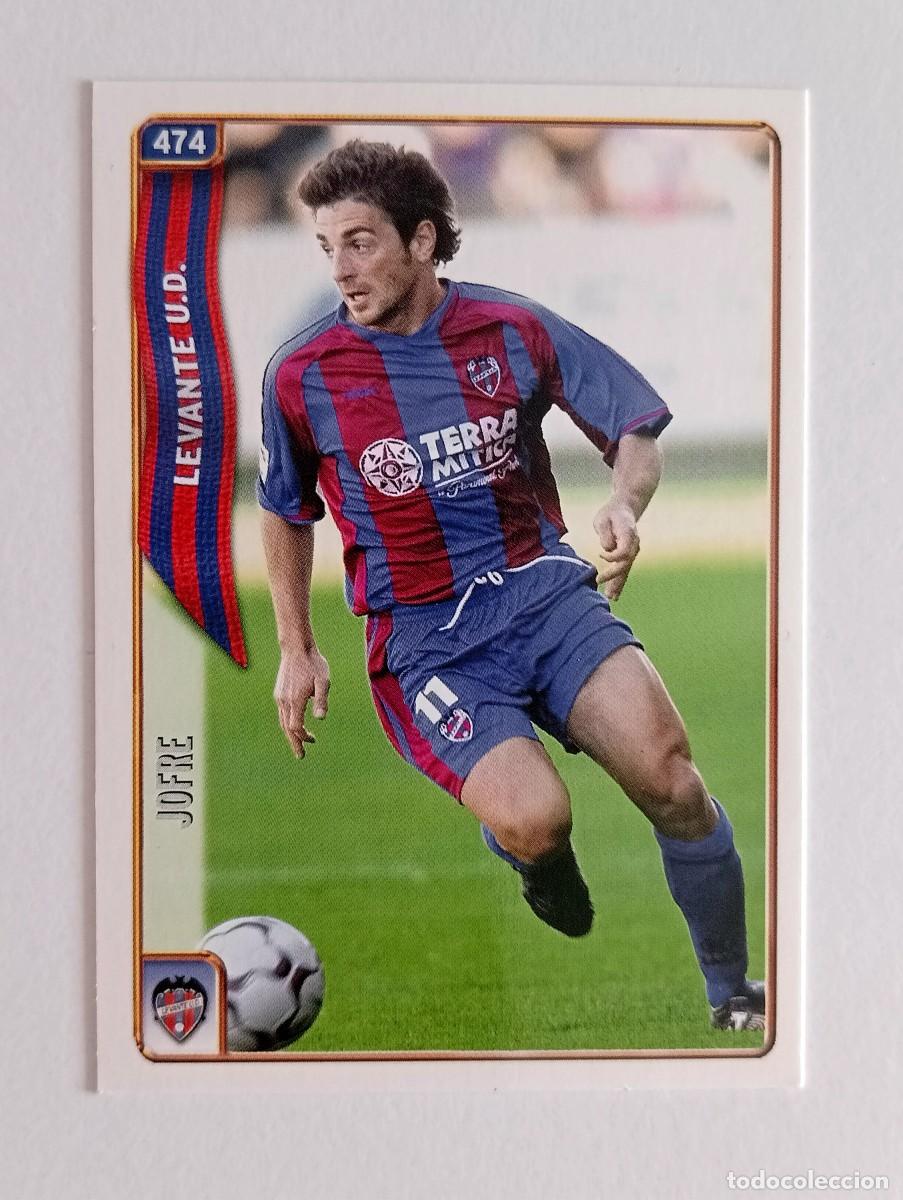 Cartes &agrave; collectionner de Football: CROMO FUTBOL LEVANTE U.D MUNDI CROMO 2004-2005: JOFRE MATEU