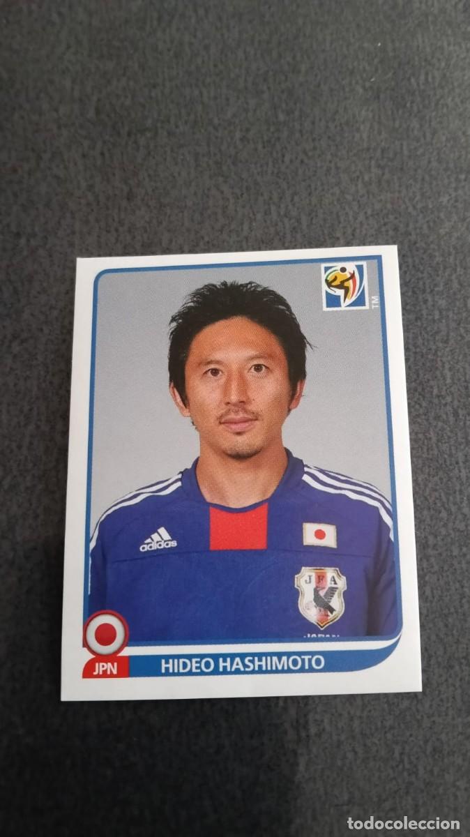 Cromos de f&uacute;tbol: Mundial Fifa Sudafrica 2010 Panini 382 Hashimoto Japon