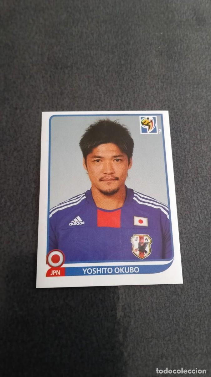 Cromos de f&uacute;tbol: Mundial Fifa Sudafrica 2010 Panini 390 Okubo Japon