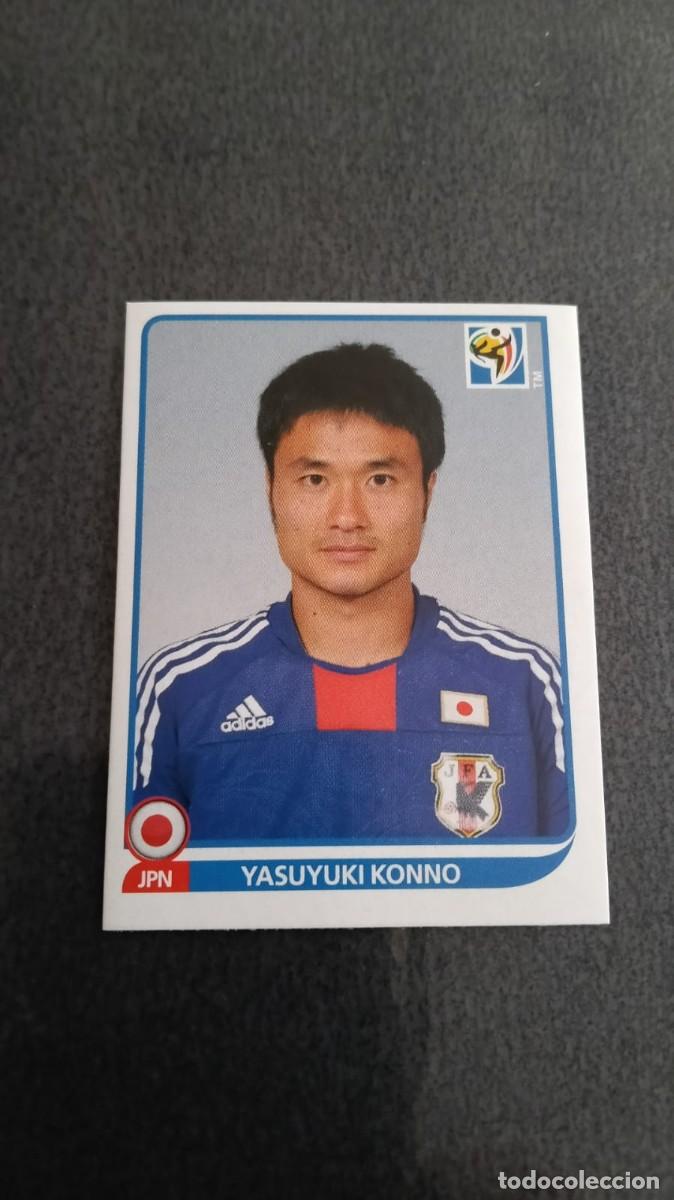 Cromos de f&uacute;tbol: Mundial Fifa Sudafrica 2010 Panini 379 Konno Japon