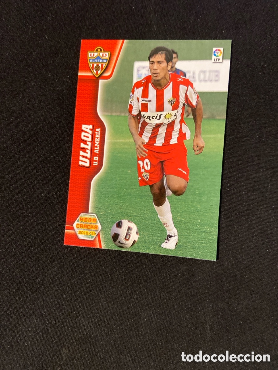 Cromos de f&uacute;tbol: ULLOA 16 BIS (ALMERIA)