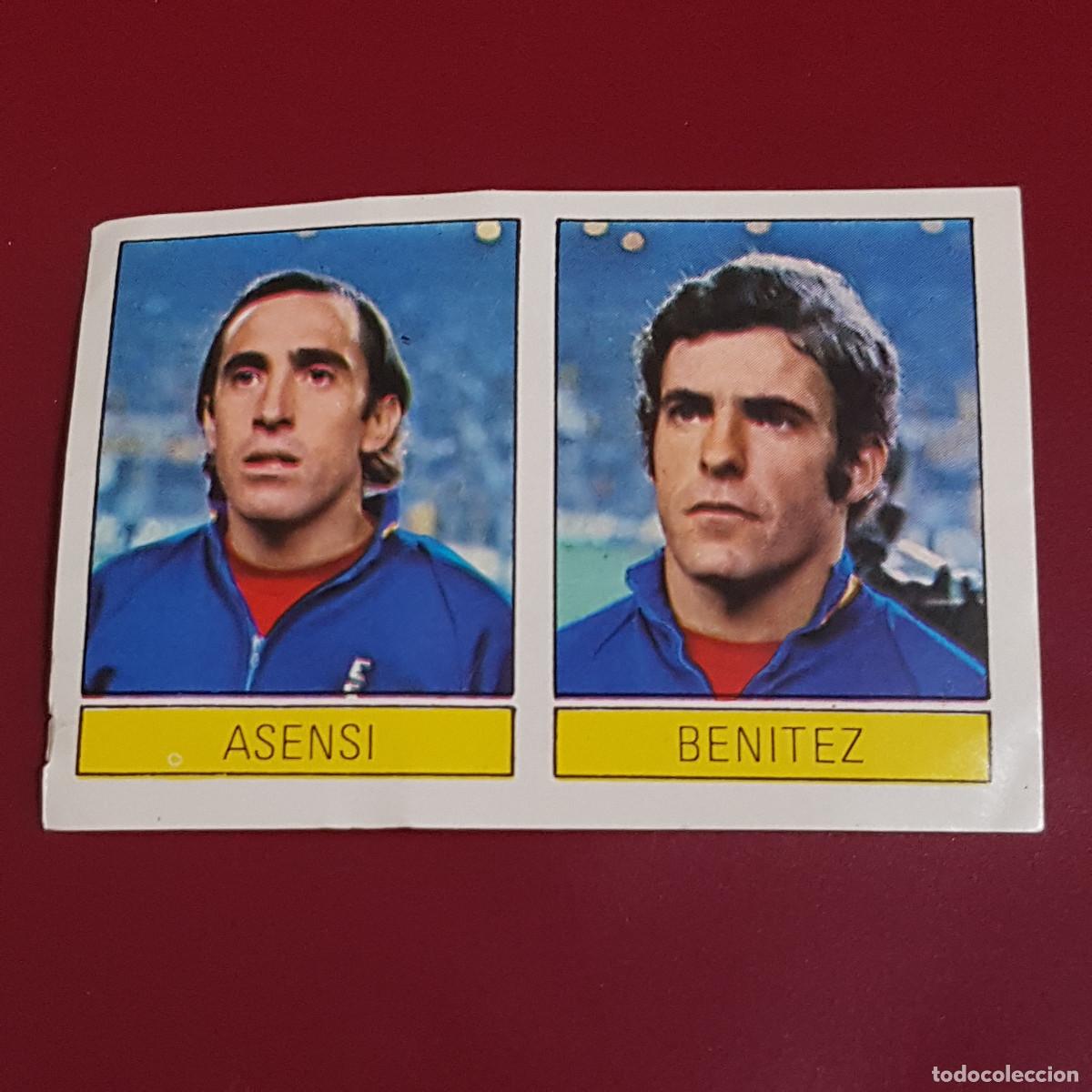 Cromos de f&uacute;tbol: FHER - MUNDIALES ARGENTNA 1978 - 78 - 42 ESPA&Ntilde;A - NUNCA PEGADO