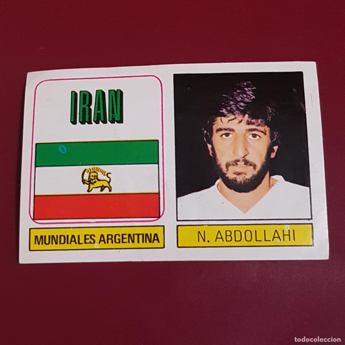 Cromos de f&uacute;tbol: FHER - MUNDIALES ARGENTNA 1978 - 78 - 73 IRAN - NUNCA PEGADO