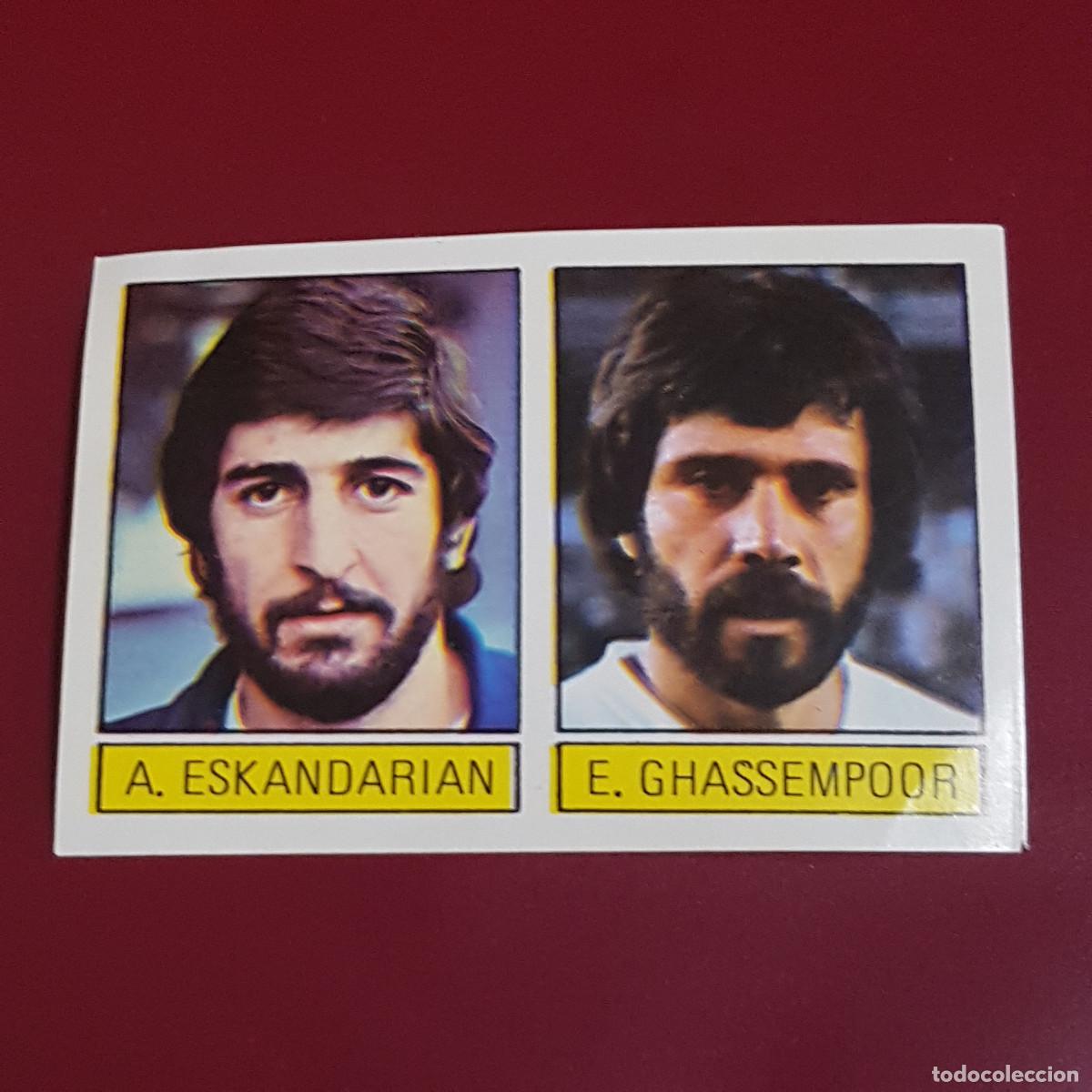 Cromos de f&uacute;tbol: FHER - MUNDIALES ARGENTNA 1978 - 78 - 75 IRAN - NUNCA PEGADO