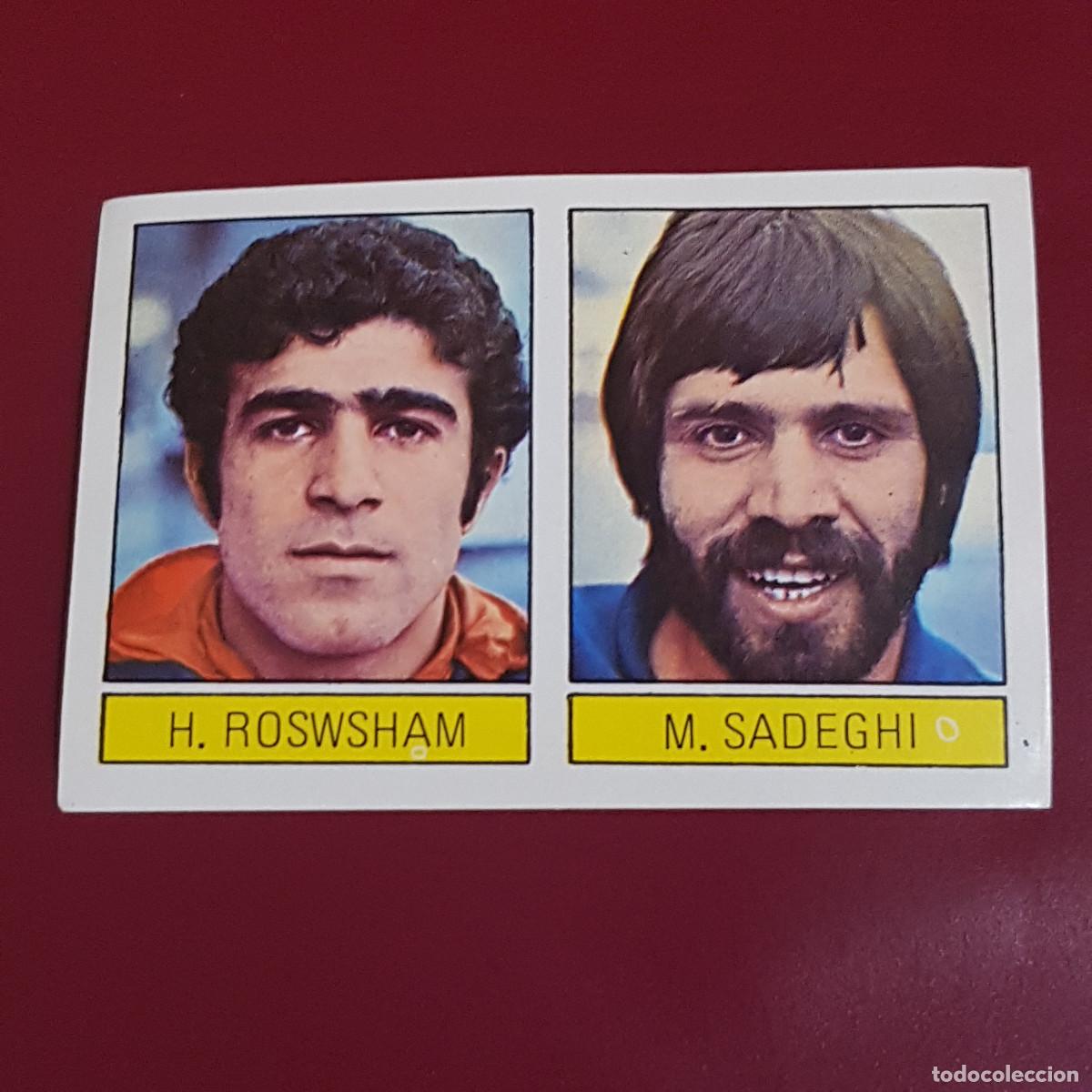 Cromos de f&uacute;tbol: FHER - MUNDIALES ARGENTNA 1978 - 78 - 80 IRAN - NUNCA PEGADO