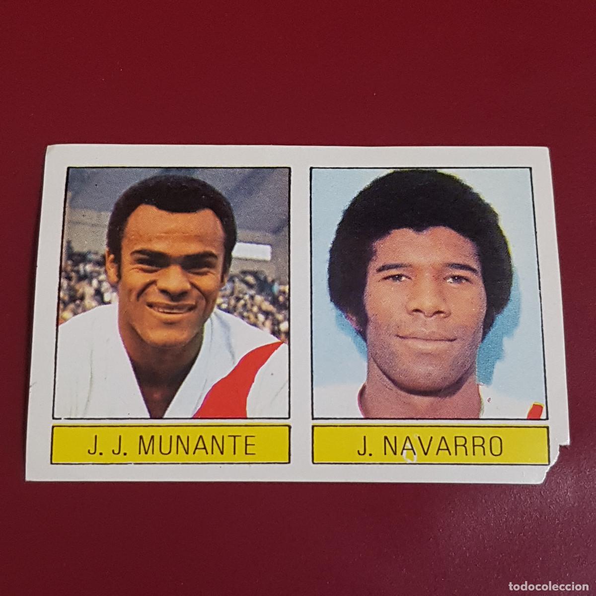 Cromos de f&uacute;tbol: FHER - MUNDIALES ARGENTNA 1978 - 78 - 100 PERU - NUNCA PEGADO