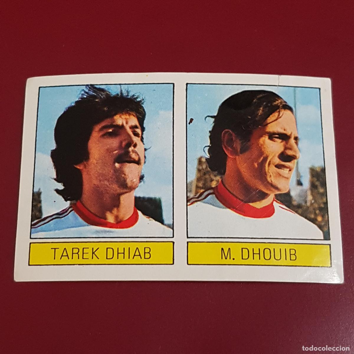 Cromos de f&uacute;tbol: FHER - MUNDIALES ARGENTNA 1978 - 78 - 124 TUNEZ - NUNCA PEGADO