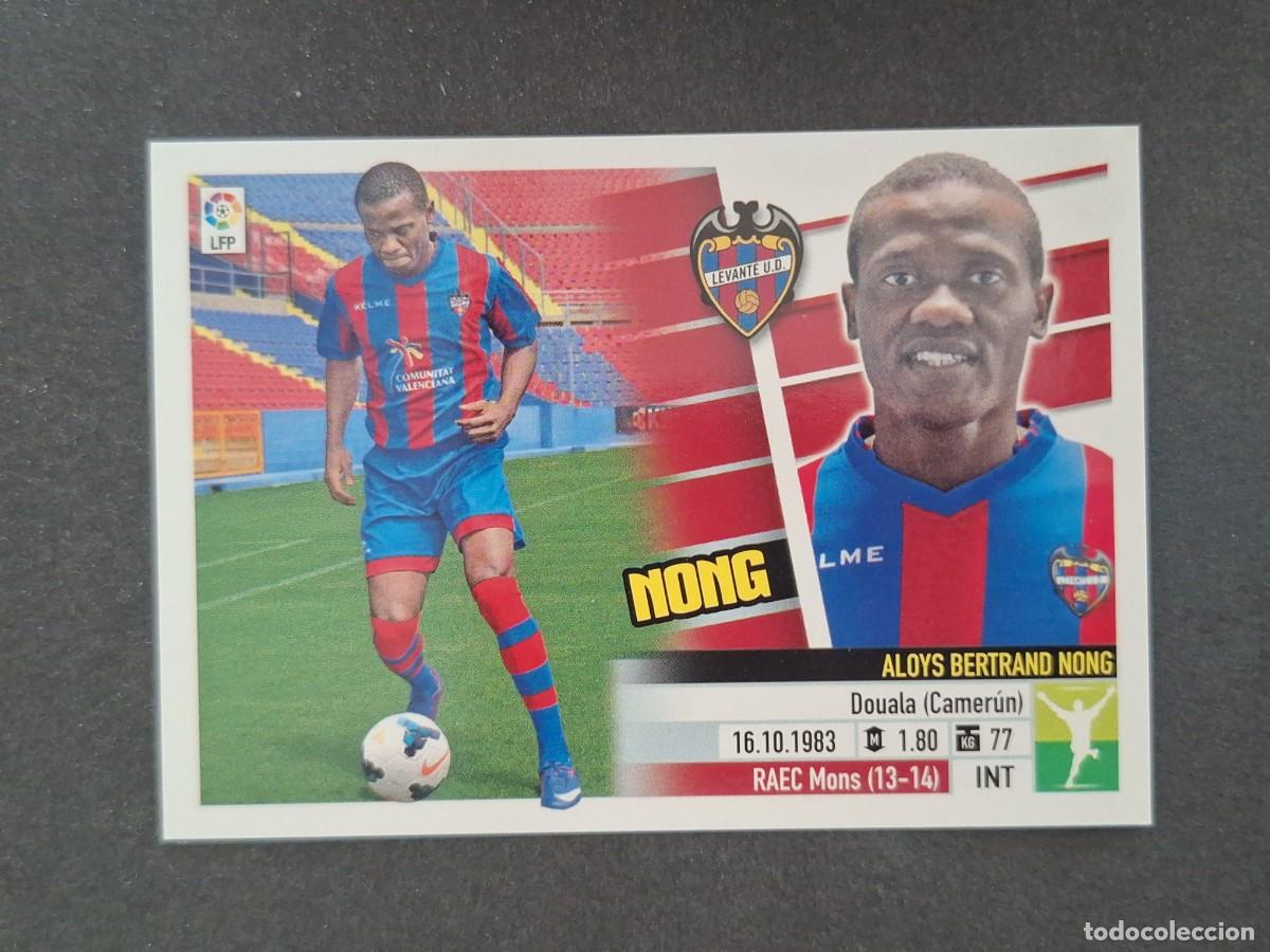 Cromos de f&uacute;tbol: L5 NONG LEVANTE U. D. FICHAJE 46 LIGA ESTE 2013 2014 13 14 NUNCA PEGADO SIN PEGAR