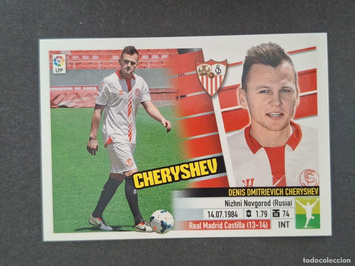 Cromos de f&uacute;tbol: L5 CHERYSHEV SEVILLA F. C. FICHAJE 61 LIGA ESTE 2013 2014 13 14 NUNCA PEGADO SIN PEGAR
