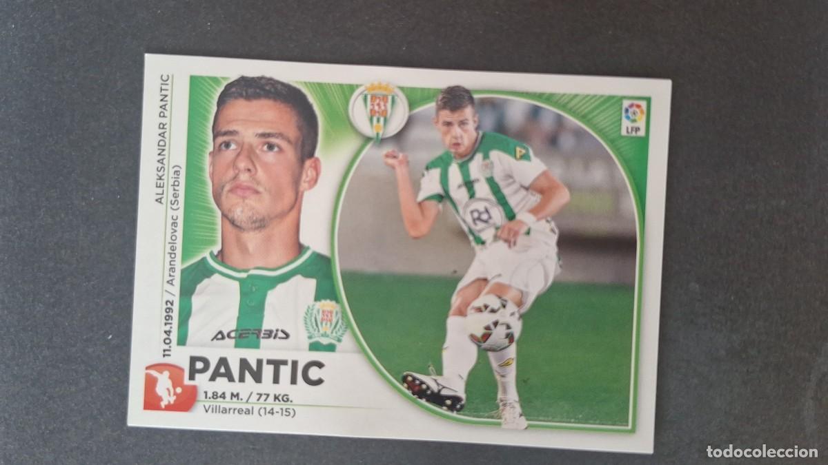 Football Stickers: L4 PANTIC CORDOBA C. F. LIGA ESTE 2014 2015 14 15 NUNCA PEGADO SIN PEGAR