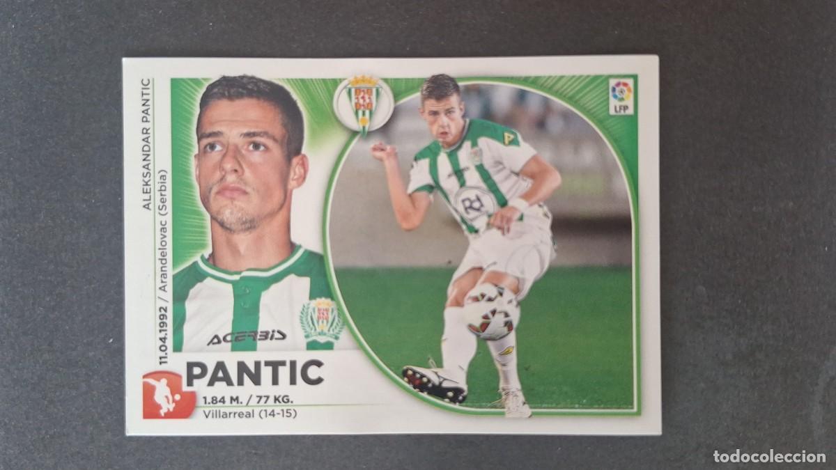 Football Stickers: L4 PANTIC CORDOBA C. F. LIGA ESTE 2014 2015 14 15 NUNCA PEGADO SIN PEGAR