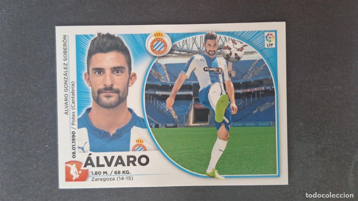 Cromos de f&uacute;tbol: L4 ALVARO R. C. D. ESPA&Ntilde;OL LIGA ESTE 2014 2015 14 15 NUNCA PEGADO SIN PEGAR