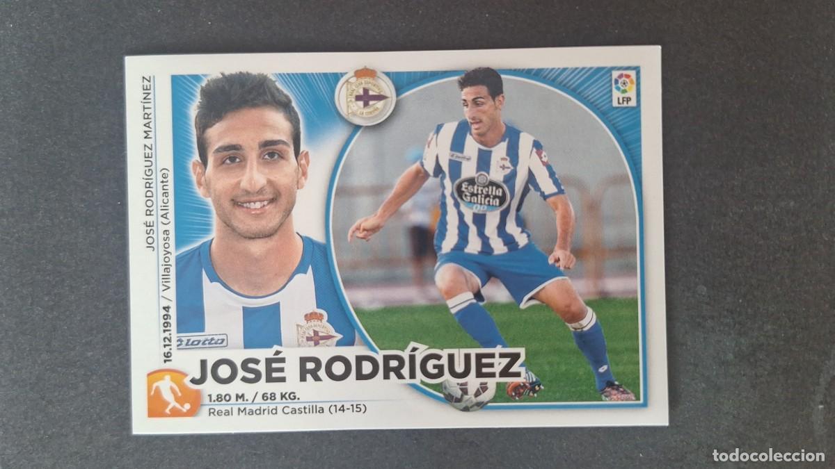 Cromos de f&uacute;tbol: L4 JOSE RODRIGUEZ DEPORTIVO DE LA CORU&Ntilde;A COLOCA LIGA ESTE 2014 2015 14 15 NUNCA PEGADO SIN PEGAR
