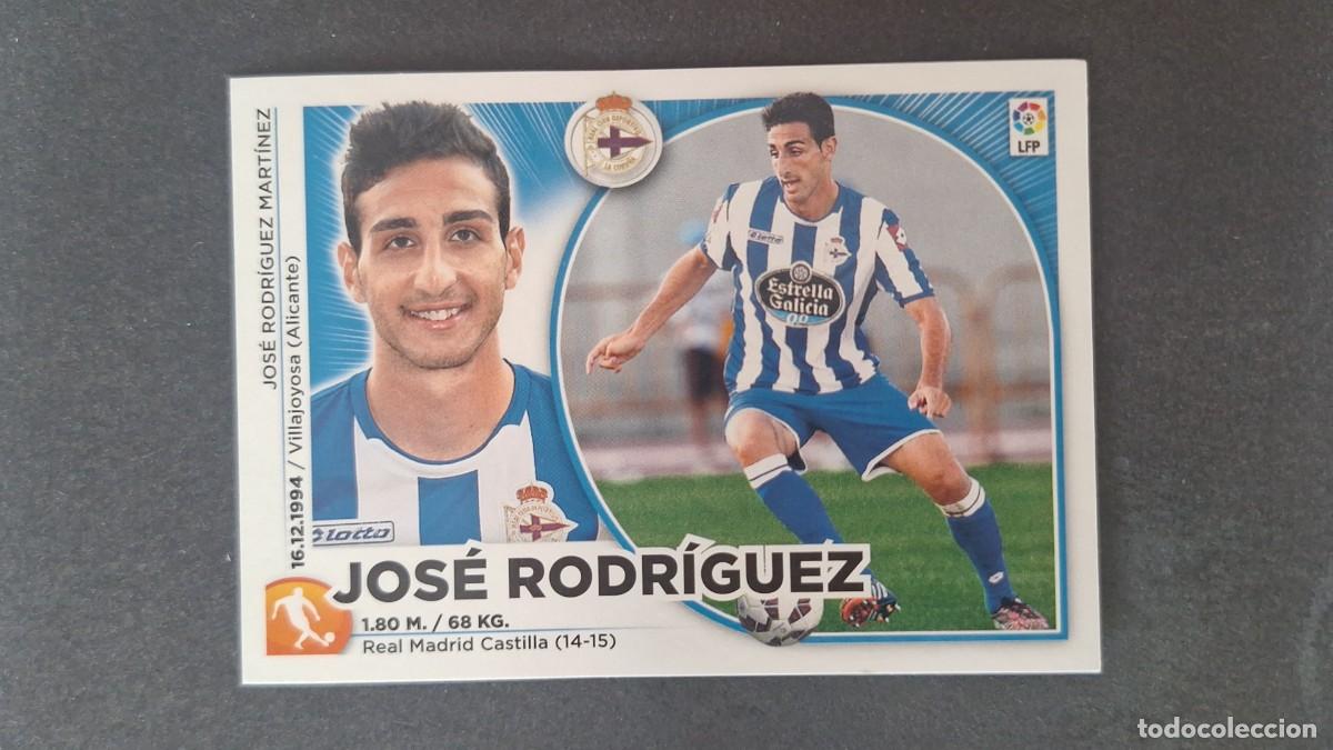 Cromos de f&uacute;tbol: L4 JOSE RODRIGUEZ DEPORTIVO DE LA CORU&Ntilde;A COLOCA LIGA ESTE 2014 2015 14 15 NUNCA PEGADO SIN PEGAR