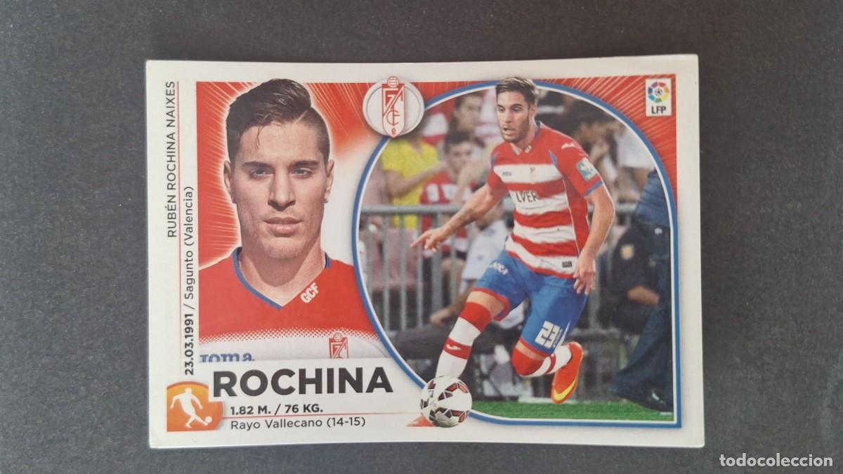 Cromos de f&uacute;tbol: L4 ROCHINA GRANADA C. F. FICHAJE 38 LIGA ESTE 2014 2015 14 15 NUNCA PEGADO SIN PEGAR
