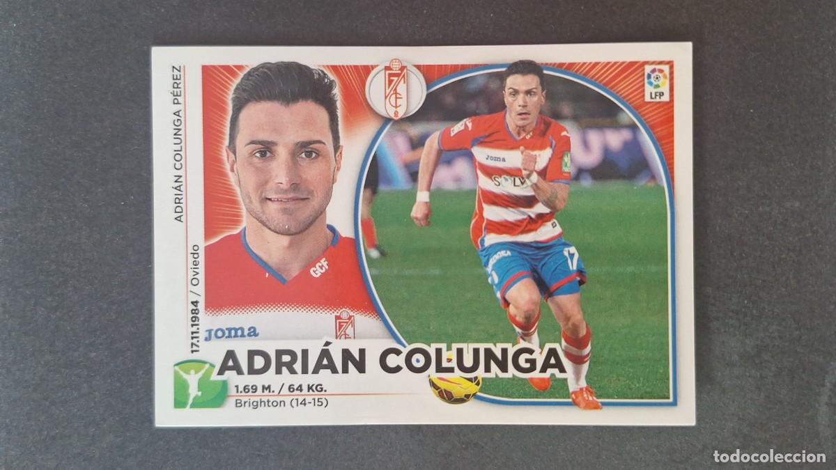 Cromos de f&uacute;tbol: L4 ADRIAN COLUNGA GRANADA C. F. MERCADO INVIERNO LIGA ESTE 2014 2015 14 15 NUNCA PEGADO SIN PEGAR