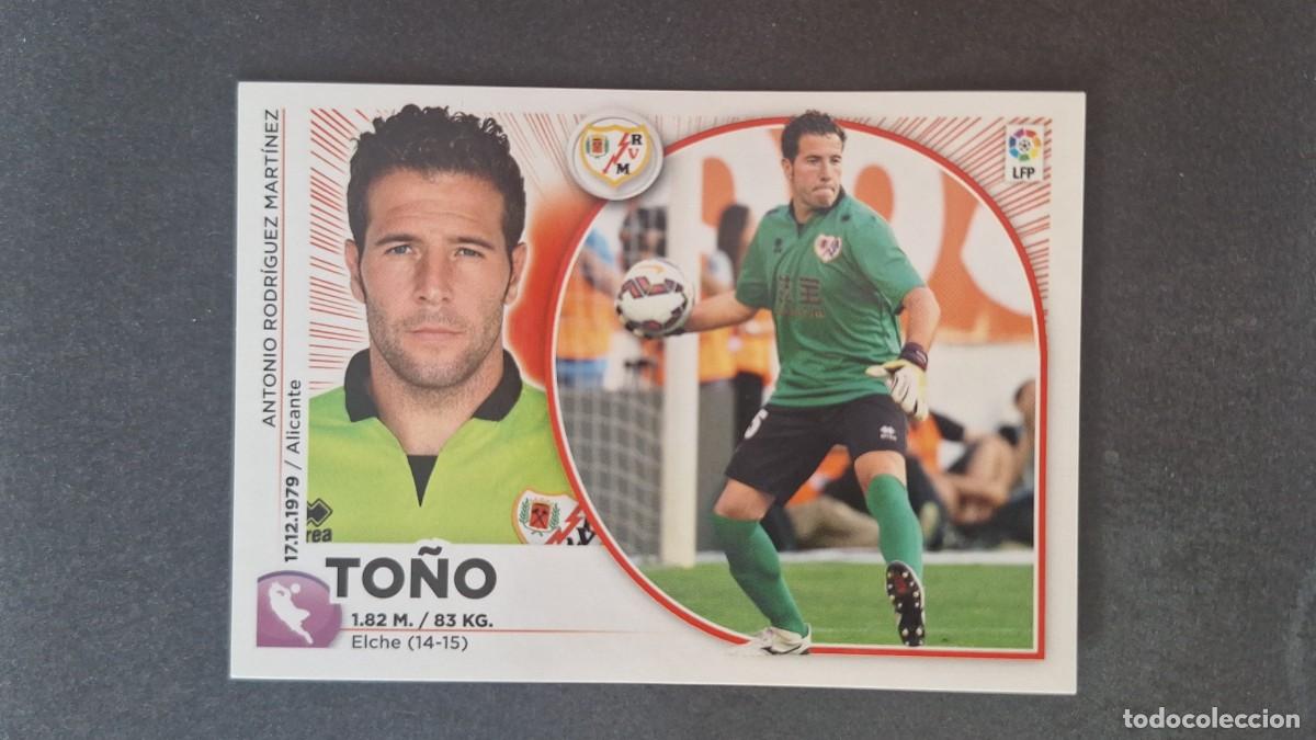 Cromos de f&uacute;tbol: L4 TO&Ntilde;O RAYO VALLECANO MERCADO INVIERNO LIGA ESTE 2014 2015 14 15 NUNCA PEGADO SIN PEGAR