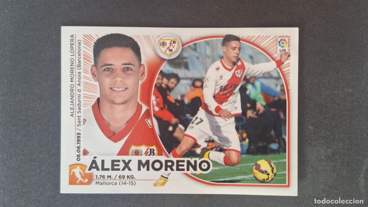 Cromos de f&uacute;tbol: L4 ALEX MORENO RAYO VALLECANO MERCADO INVIERNO LIGA ESTE 2014 2015 14 15 NUNCA PEGADO SIN PEGAR