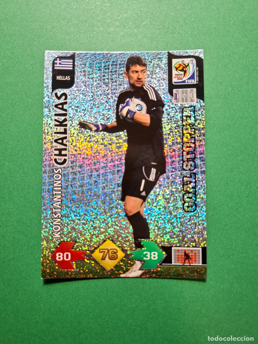 Football Stickers: CHALKIAS GRECIA GOAL STOPPER HELLAS ADRENALYN XL MUNDIAL SUD&Aacute;FRICA 2010 PANINI FIFA WC SOUTH AFRICA