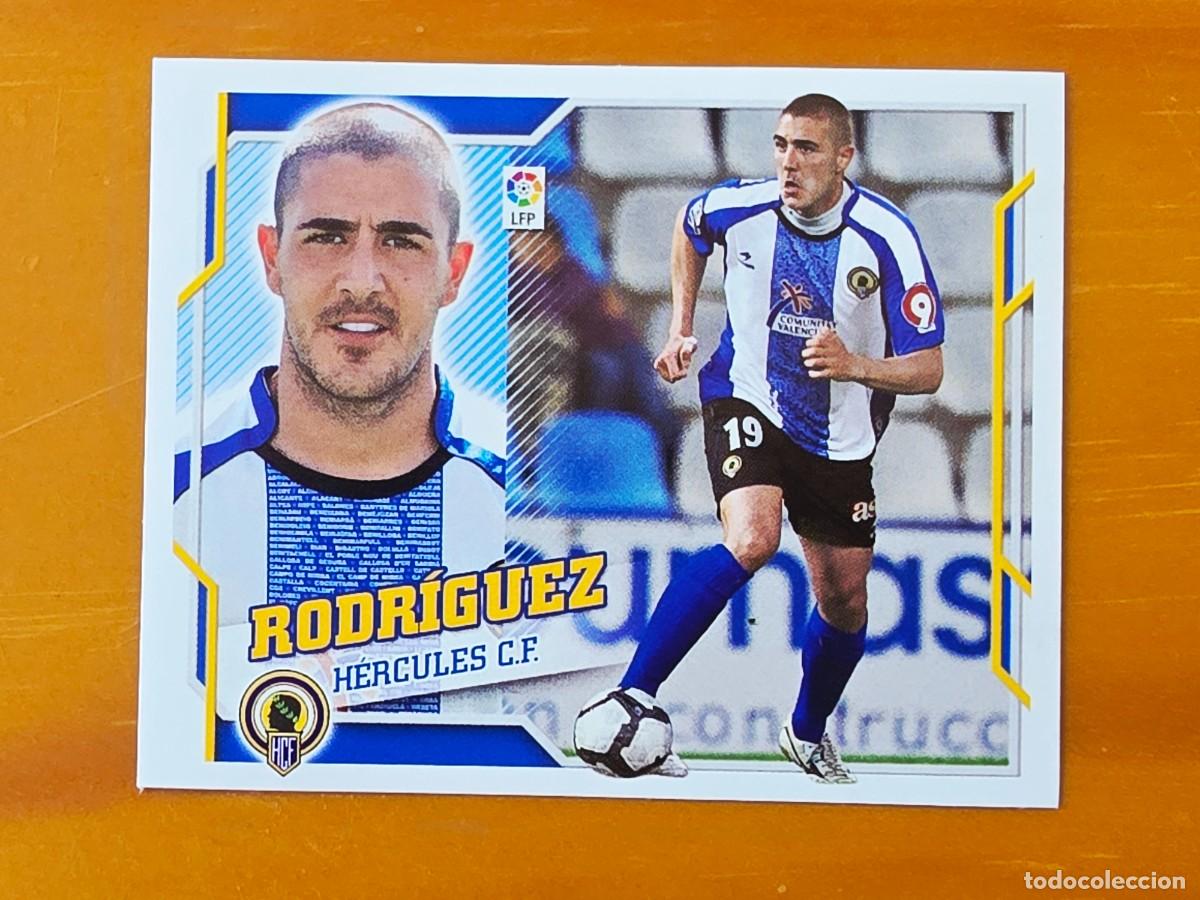 Figurine di Calcio: 5 Rodr&iacute;guez, H&eacute;rcules CF, Panini Ediciones Liga Este 2010 2011 10 11