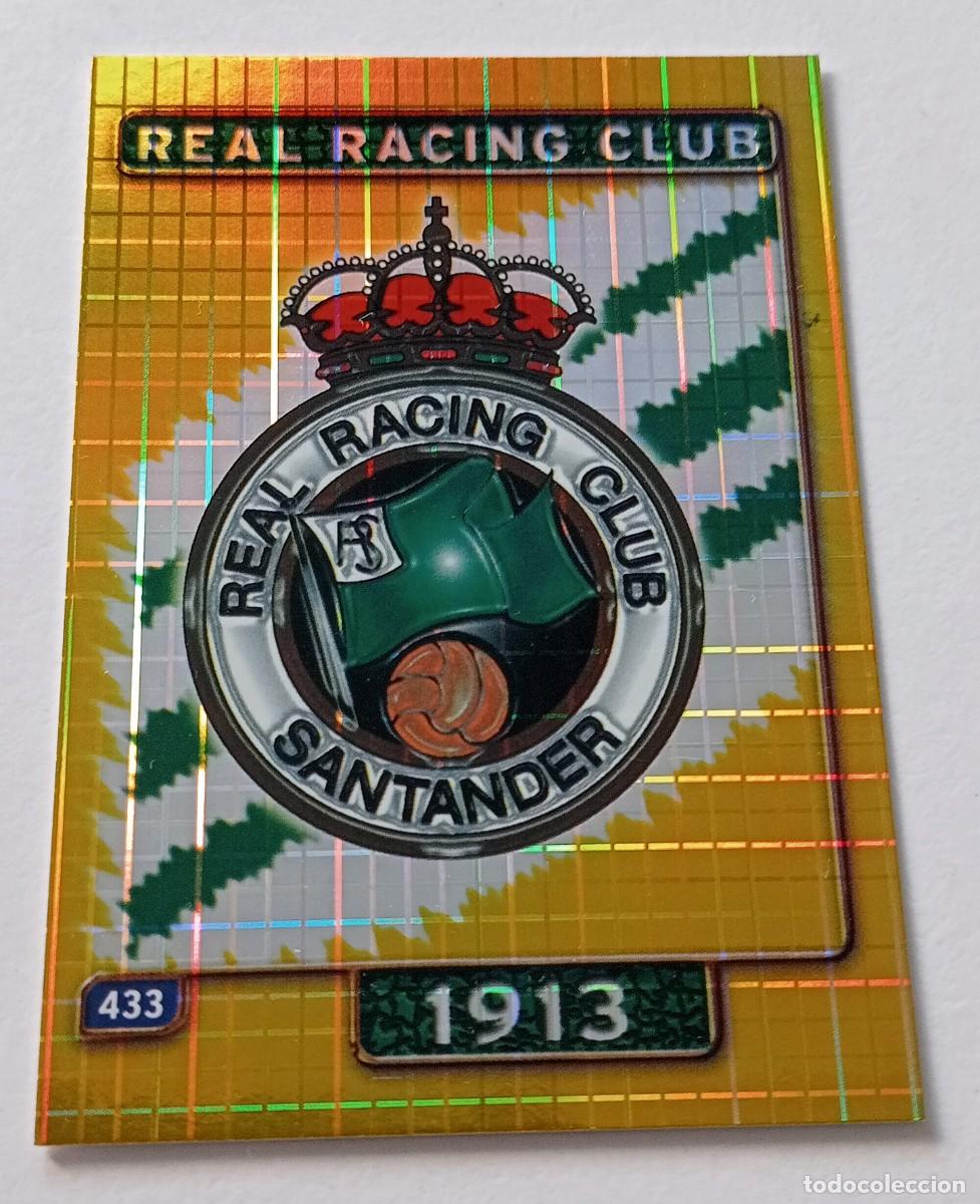 Cromos de f&uacute;tbol: CROMO FUTBOL RACING DE SANTANDER MUNDI CROMO 2004-2005: ESCUDO