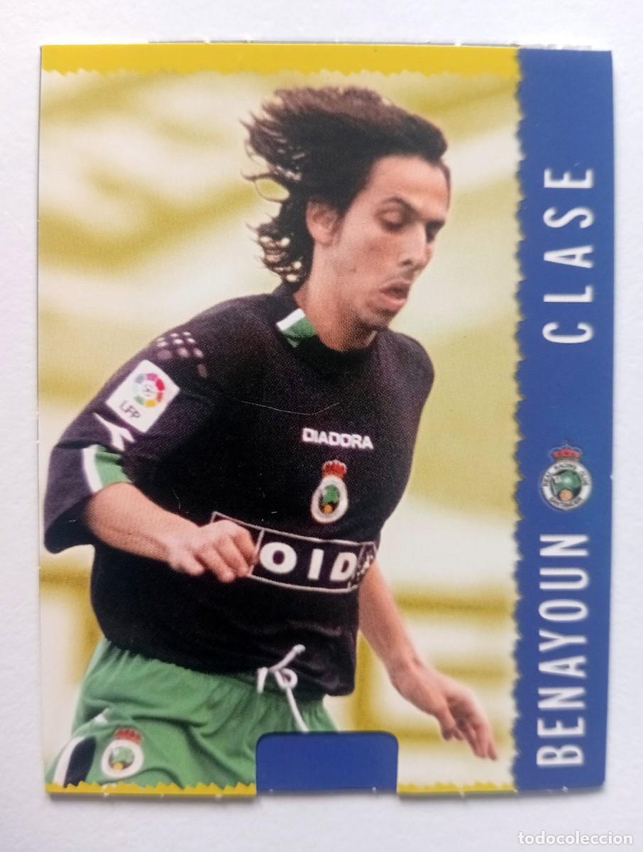 Cromos de f&uacute;tbol: CROMO FUTBOL RACING DE SANTANDER MUNDI CROMO 2004-2005: BENAYOUN CLASE