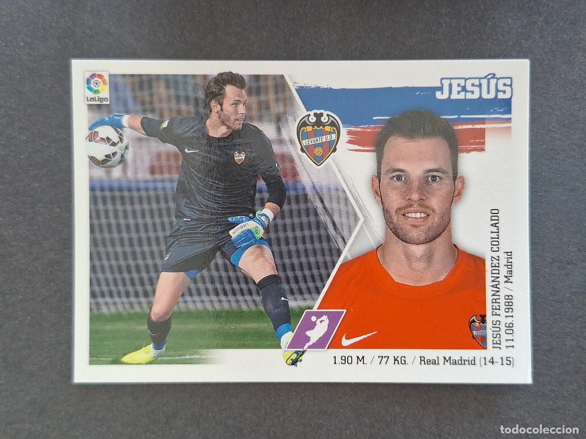 Cartes &agrave; collectionner de Football: L3 JESUS LEVANTE U. D. LIGA ESTE 2015 2016 15 16 NUNCA PEGADO SIN PEGAR