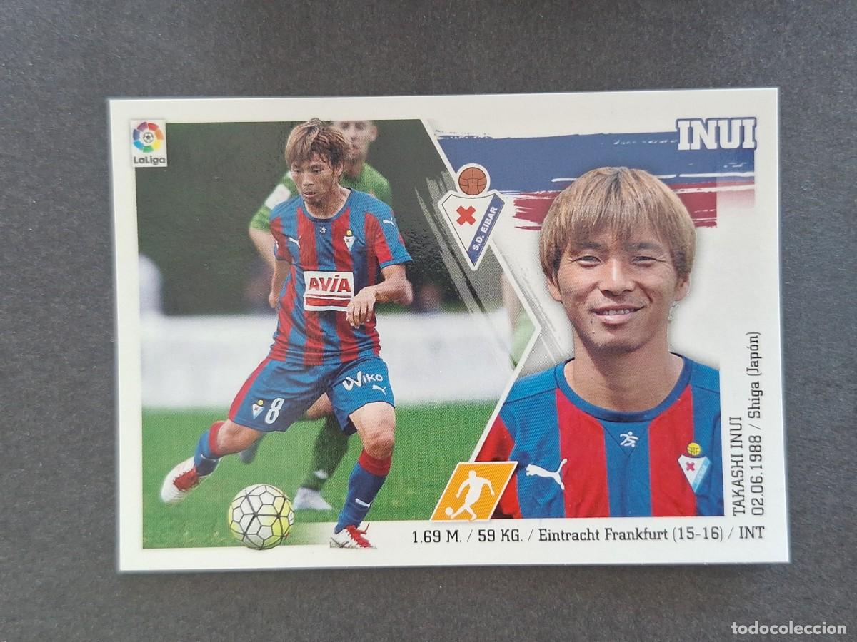 Cartes &agrave; collectionner de Football: L3 INUI S. D. EIBAR COLOCA LIGA ESTE 2015 2016 15 16 NUNCA PEGADO SIN PEGAR