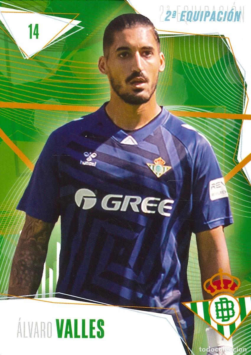 Football Stickers: FUTBOL - BETIS CARDS - 2025-2026 - 25-26 - REAL BETIS - 014 - ALVARO VALLES - 2&ordf; EQUIPACION