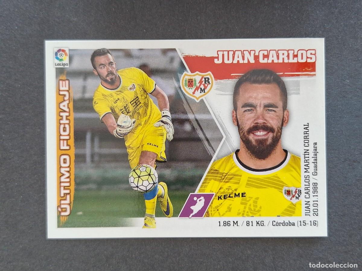 Cromos de f&uacute;tbol: L3 JUAN CARLOS RAYO VALLECANO FICHAJE 45 LIGA ESTE 2015 2016 15 16 NUNCA PEGADO SIN PEGAR