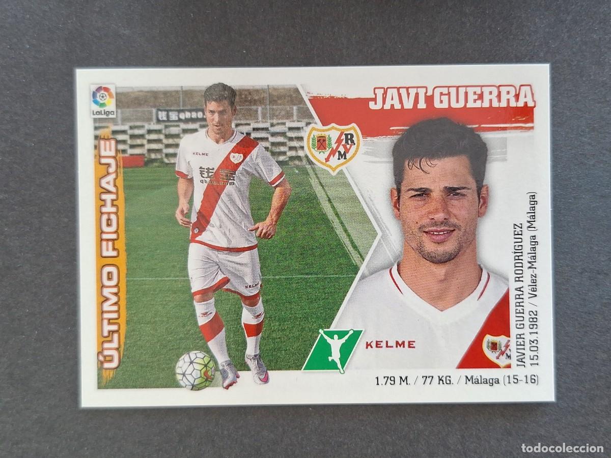 Cromos de f&uacute;tbol: L3 JAVI GUERRA RAYO VALLECANO FICHAJE 49 LIGA ESTE 2015 2016 15 16 NUNCA PEGADO SIN PEGAR