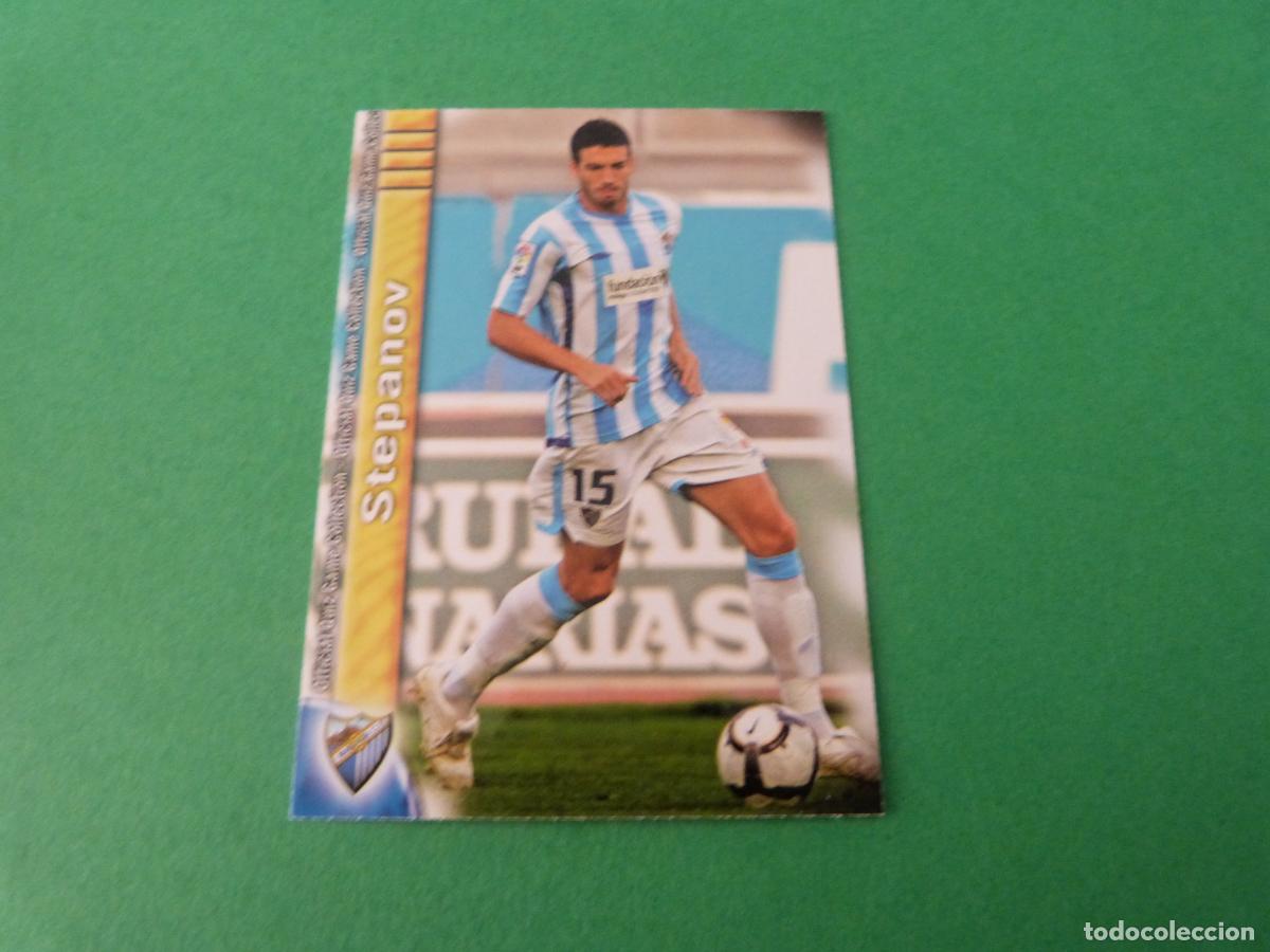 Cromos de f&uacute;tbol: TRADING CARD FUTBOL STEPANOV MALAGA C.F. N&ordm; 202 FICHAS LIGA MUNDICROMO 2009-2010/09-10