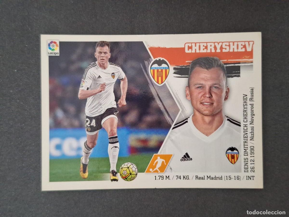 Cromos de f&uacute;tbol: L3 SHERYSHEV VALENCIA C. F. MERCADO INVIERNO LIGA ESTE 2015 2016 15 16 NUNCA PEGADO SIN PEGAR