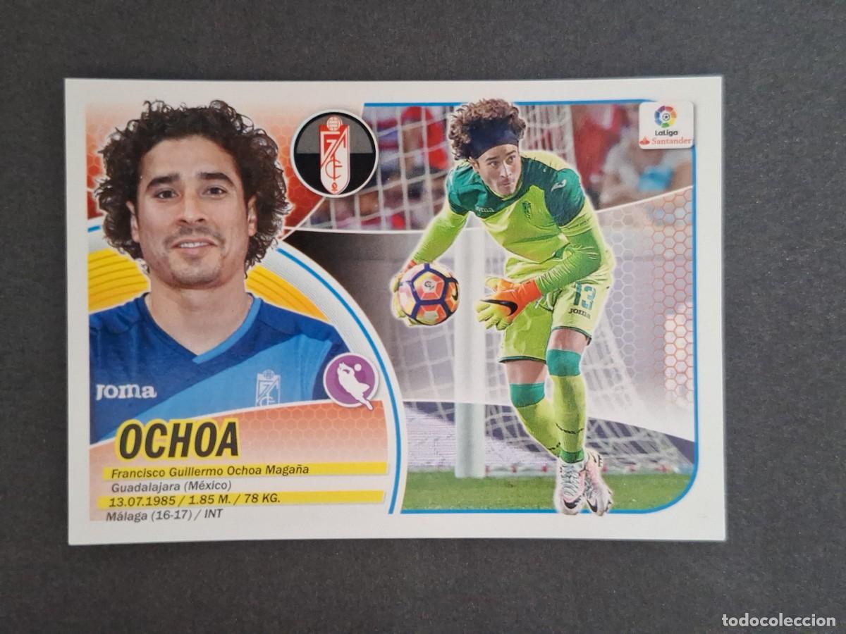 Cromos de f&uacute;tbol: L3 OCHOA GRANADA C. F. LIGA ESTE 2016 2017 16 17 NUNCA PEGADO SIN PEGAR