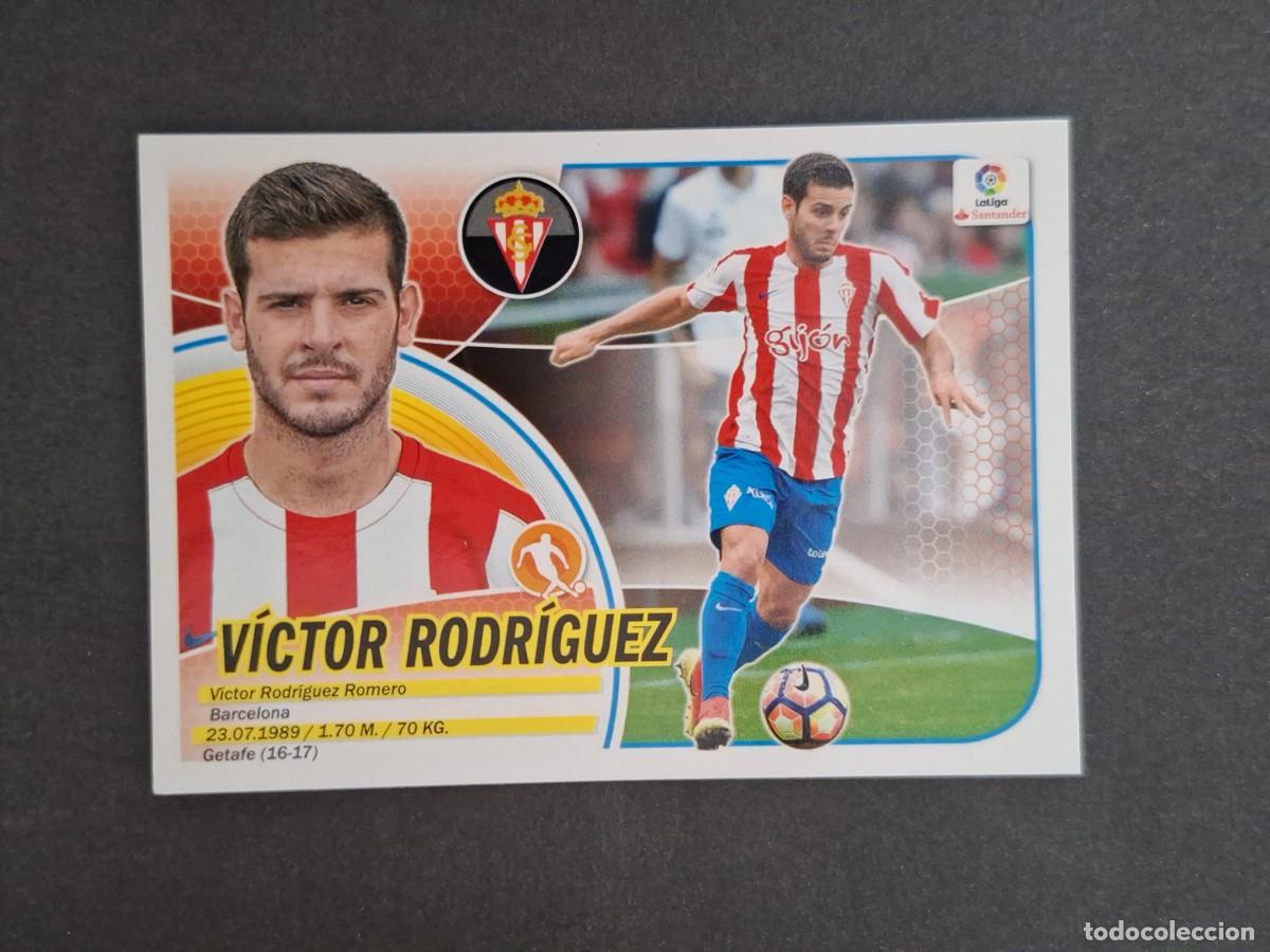 Cromos de f&uacute;tbol: L3 VICTOR RODRIGUEZ SPORTING DE GIJON LIGA ESTE 2016 2017 16 17 NUNCA PEGADO SIN PEGAR