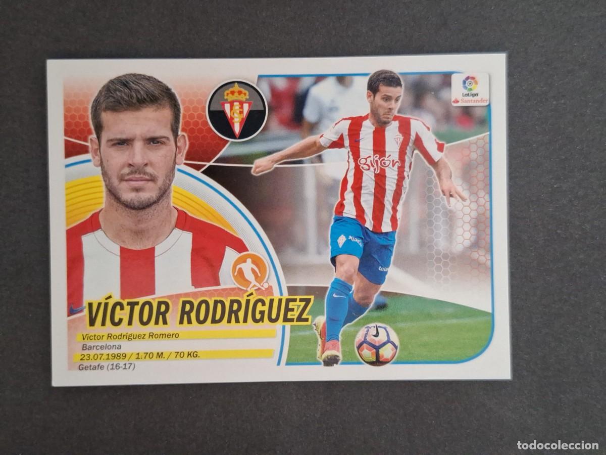Cromos de f&uacute;tbol: L3 VICTOR RODRIGUEZ SPORTING DE GIJON LIGA ESTE 2016 2017 16 17 NUNCA PEGADO SIN PEGAR