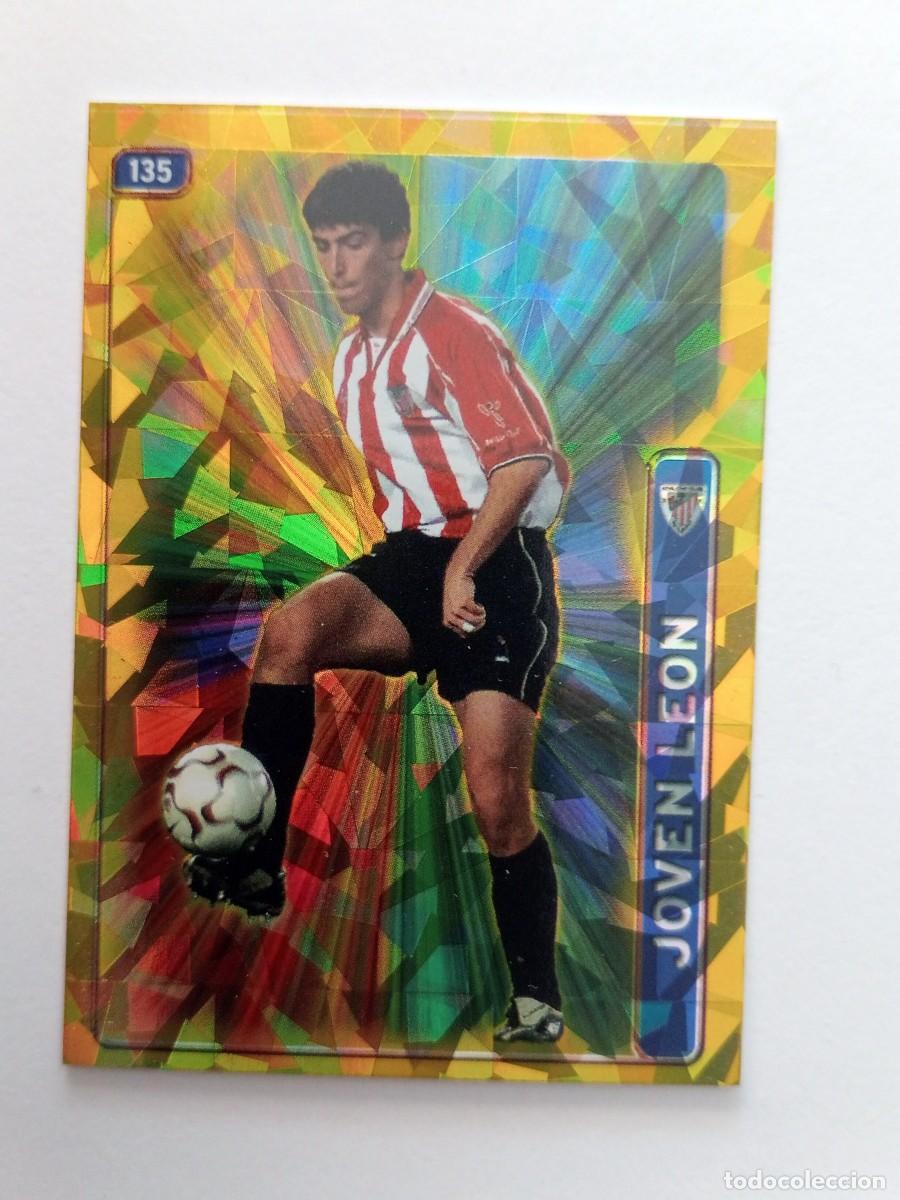 Cromos de f&uacute;tbol: CROMO FUTBOL ATHLETIC DE BILBAO MUNDI CROMO 2004-2005: IRAOLA JOVEN LEON