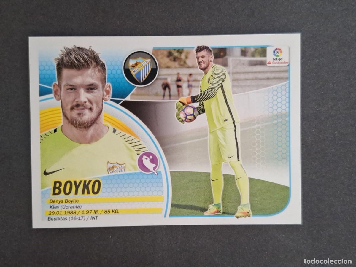 Cromos de f&uacute;tbol: L3 BOYKO MALAGA C. F. COLOCA LIGA ESTE 2016 2017 16 17 NUNCA PEGADO SIN PEGAR