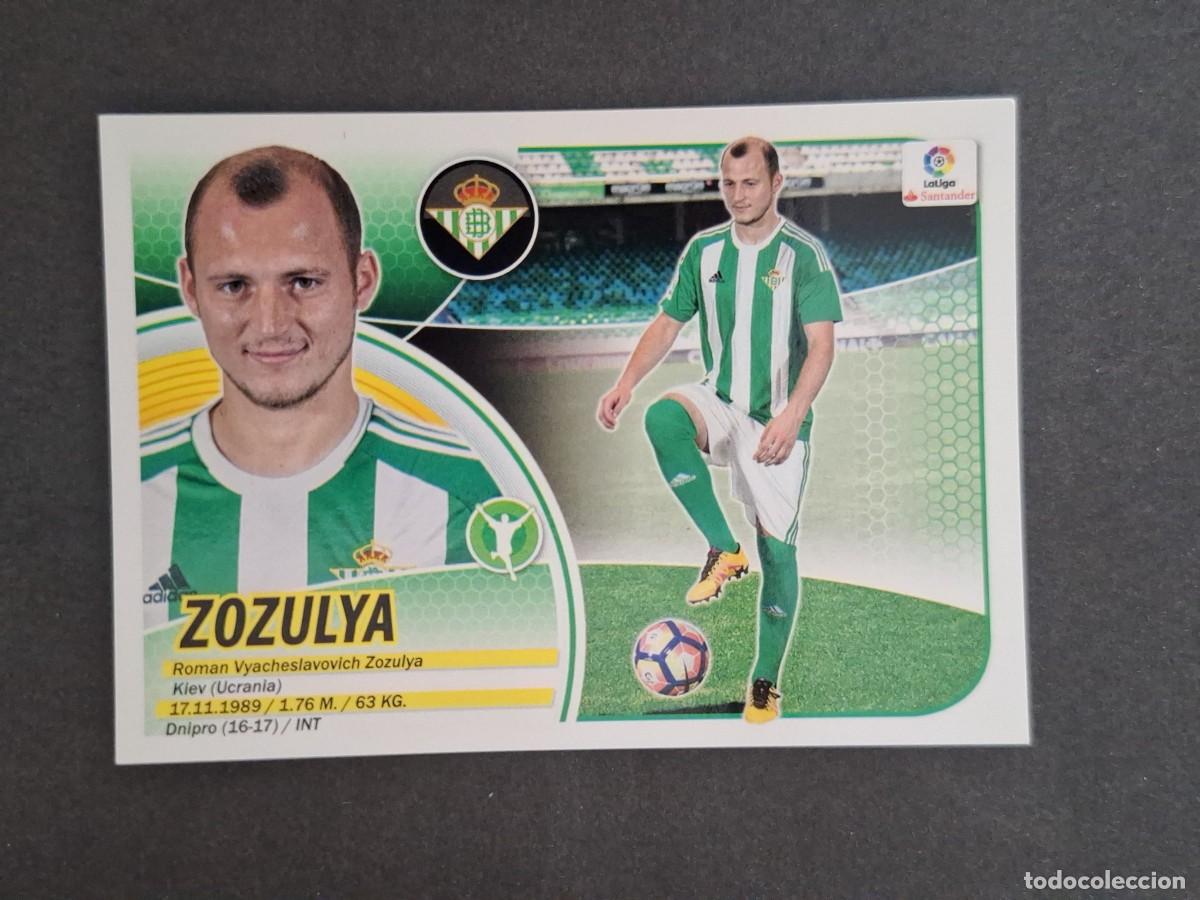 Cromos de f&uacute;tbol: L3 ZOZULYA REAL BETIS BALOMPIE FICHAJE 38 LIGA ESTE 2016 2017 16 17 NUNCA PEGADO SIN PEGAR