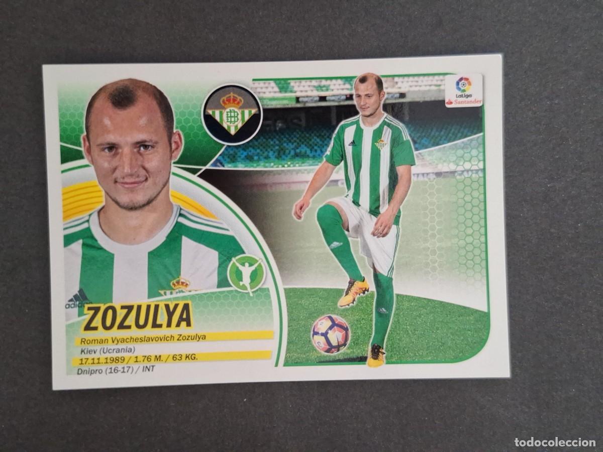 Cromos de f&uacute;tbol: L3 ZOZULYA REAL BETIS BALOMPIE FICHAJE 38 LIGA ESTE 2016 2017 16 17 NUNCA PEGADO SIN PEGAR