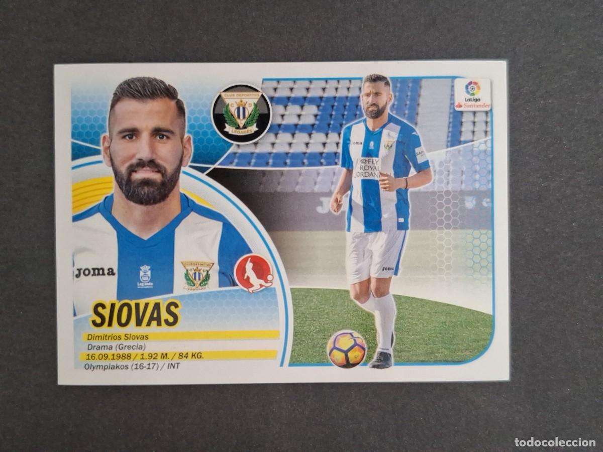 Cromos de f&uacute;tbol: L3 SIOVAS C. D. LEGANES MERCADO INVIERNO LIGA ESTE 2016 2017 16 17 NUNCA PEGADO SIN PEGAR