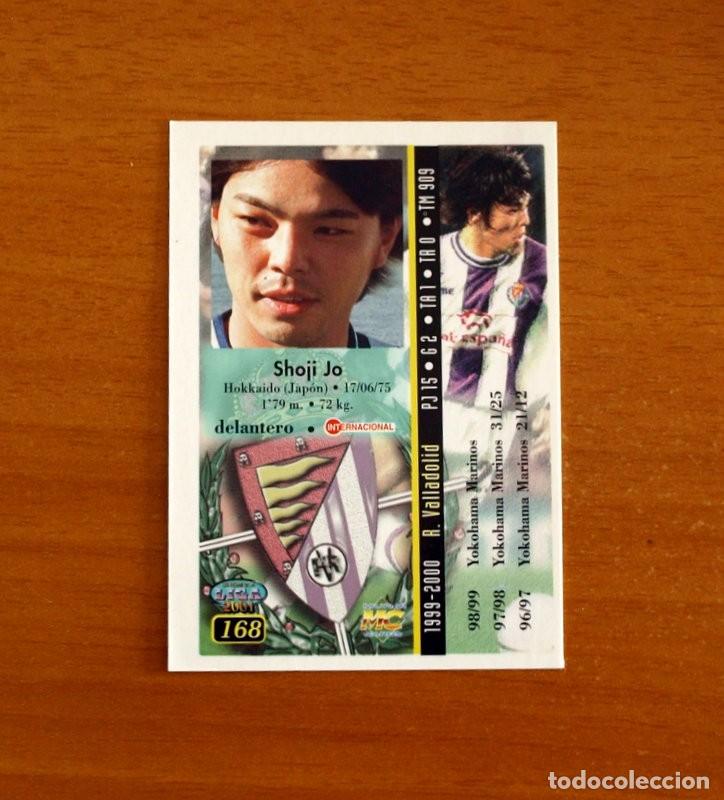 Cromos de f&uacute;tbol: Valladolid - N&ordm; 168 Shoji Jo - Baja - Las Fichas de la Liga Mundicromo 2000-2001, 02-01
