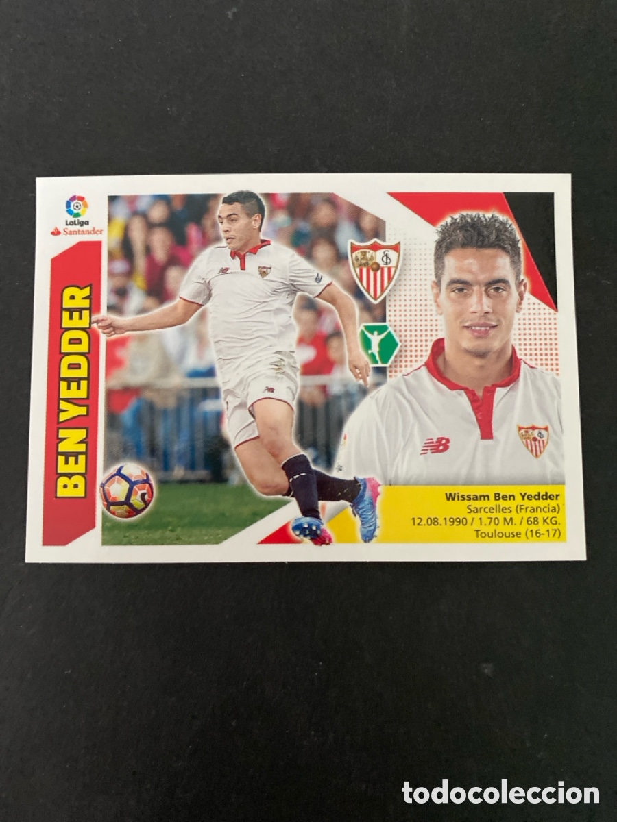 Cromos de f&uacute;tbol: Cromo liga 17/18 Sevilla FC N* 16