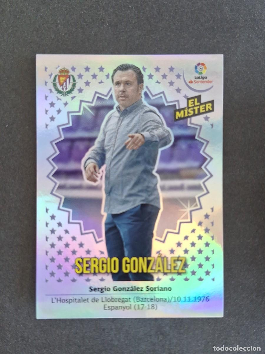 Cromos de f&uacute;tbol: L1 ENTRENADOR SERGIO GONZALEZ REAL VALLADOLID LIGA ESTE 2018 2019 18 19 NUNCA PEGADO SIN PEGAR