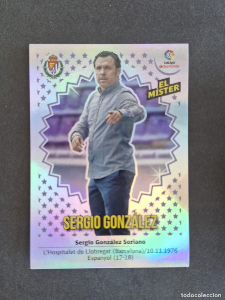 Cromos de f&uacute;tbol: L1 ENTRENADOR SERGIO GONZALEZ REAL VALLADOLID LIGA ESTE 2018 2019 18 19 NUNCA PEGADO SIN PEGAR