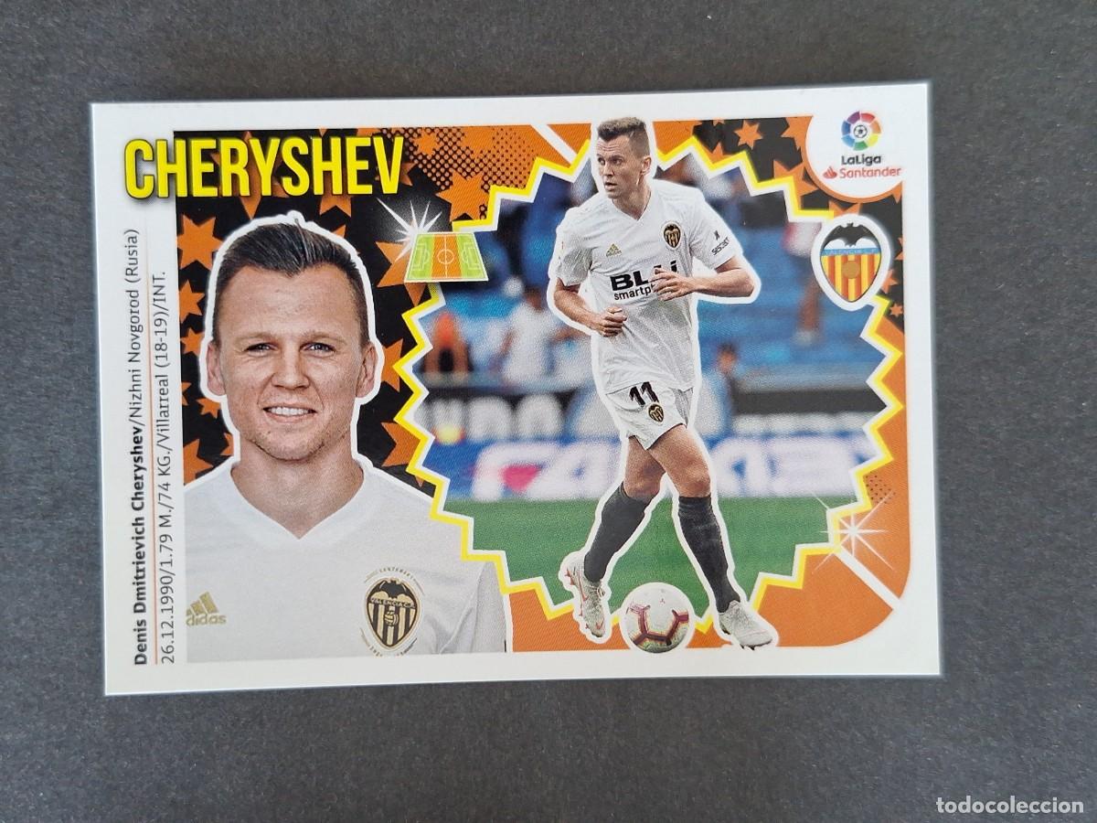 Cromos de f&uacute;tbol: L1 CHERYSHEV VALENCIA C. F. COLOCA LIGA ESTE 2018 2019 18 19 NUNCA PEGADO SIN PEGAR
